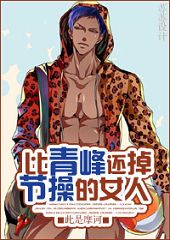 ����廹������Ů��