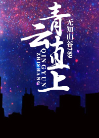 ����ֱ�ϣ�Ȩ����������ĵ���