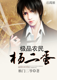 ��Ʒũ�������