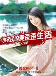 Сũ���ˬ��������