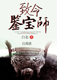 ��������ʦ