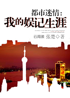 �ƺ���̣��ҵ��������