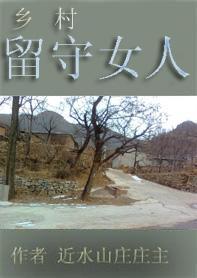 �������Ů��