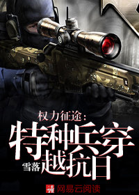 Ȩ����;�����ֱ���Խ����