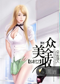 ���֮����ȫ��