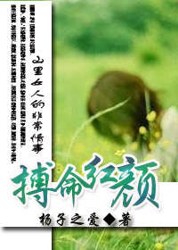 ɽ��Ů�˵ķǳ����£���������