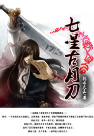 ���ǹ��µ��½��б�