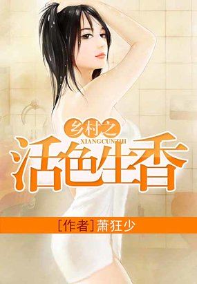 ���֮��ɫ����