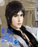 ������֮��ɫ����