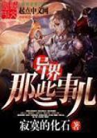 �����Щ�¶�