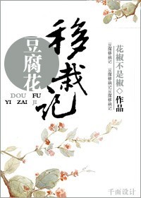 ���������Լ�