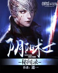 ������ʿ����¼