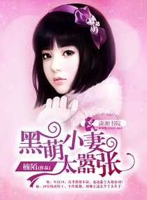 ����С��̫����