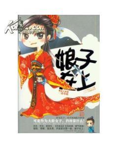 ��������(ǿ��)