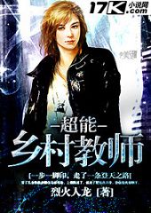 ��������ʦ