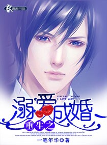 ����֮�簮�ɻ�