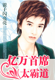 ������ϯ̫�Ե�