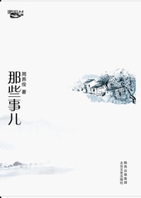 ��Щ�¶�(ȫ��)