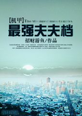 [����]��ǿ���