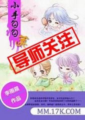 С�ֹ���,����...