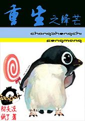 ����֮��â