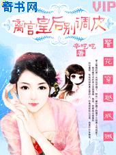 ������Խ����:�ʺ󴳽���