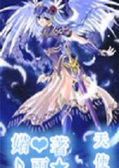 �ػ�����֮��ҹ����