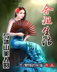 ���ɽ���˵ĺ�������