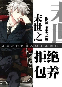 ĩ��֮�ܾ�����