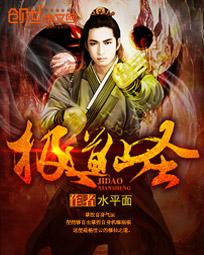 ������ʥ