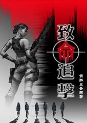 ����׷��