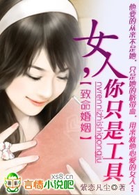 ��������:Ů��,��ֻ�ǹ���