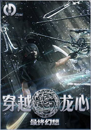 ��Խ����