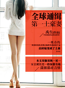 ȫ��ͨ����һ������