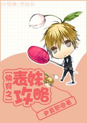 �촩֮���ù���