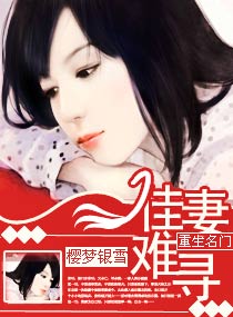 �������ż�����Ѱ