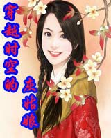 ��Խʱ�յĻҹ���