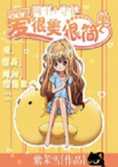 �������ܼ�