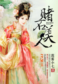 ��ʯ����