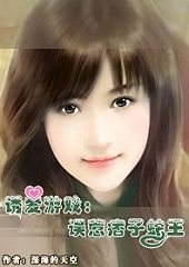 �� �հ���Ϸ:����Ʀ������