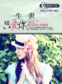 һ��һ��ֻ����