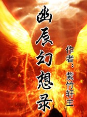 �ĳ�����¼