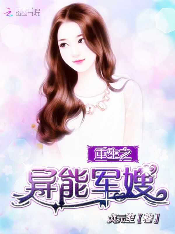 ����֮���ܾ�ɩ