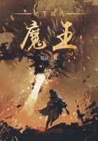 ���³ǵ�ħ��