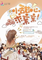 ��ħ�����ߣ�С���ģ������ף�