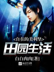 ���ڵ���������԰����