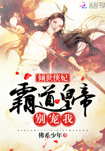 �����������Ե��ʵ۱���ң�