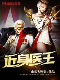 ����ҽ��