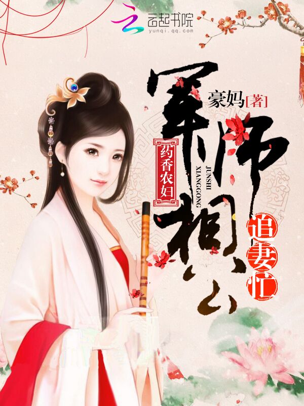 ҩ��ũ������ʦ�๫׷��æ