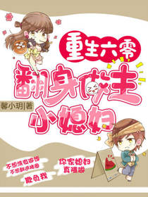 �������㣺��������Сϱ��